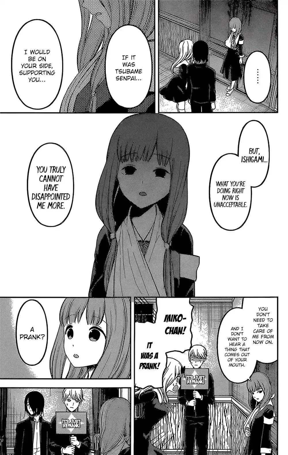 Kaguya-sama wa Kokurasetai - Tensai-tachi no Renai Zunousen Chapter 163 11